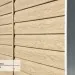 Сайдинг Ю-Пласт TIMBERBLOCK Кедр (Тимберблок), Кедр Светлый купить в Верхнем Уфалее