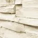 Фасадная панель Royal Stone, Камень Скалистый, Оттава купить в Верхнем Уфалее