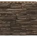 Фасадная панель Royal Stone, Камень Скалистый, Монреаль купить в Верхнем Уфалее