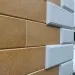 Угол Наружный к Фасадным Термопанелям Доломит Дагестанский Камень 235 мм Белый купить в Верхнем Уфалее