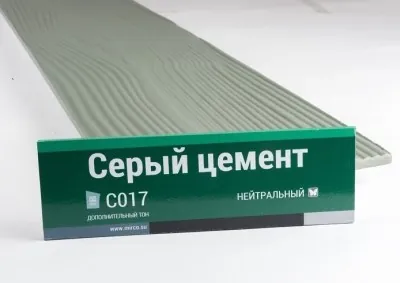 Сайдинг Мирко 7,5 под дерево С017