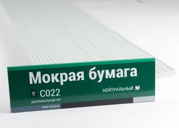 Сайдинг Мирко 7,5 под дерево С022 купить в Верхнем Уфалее