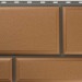 Фасадная панель камень Флорентийский персиковый купить в Верхнем Уфалее
