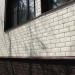 ФП Grand Line клинкерный кирпич ПРЕМИУМ шоколад купить в Верхнем Уфалее