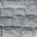 Фасадная панель Аэлит Камень крупный Белый купить в Верхнем Уфалее