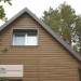 Сайдинг Ю-Пласт TIMBERBLOCK Пихта (Тимберблок) Камчатская купить в Верхнем Уфалее