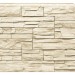 Фасадная панель Royal Stone, Камень Скалистый, Оттава купить в Верхнем Уфалее