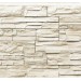 Фасадная панель Royal Stone, Камень Скалистый, Торонто купить в Верхнем Уфалее