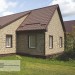 Фасадная панель Ю-пласт Стоун хаус сланец Бежевый купить в Верхнем Уфалее