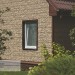 Фасадная панель Ю-пласт Стоун хаус сланец Бежевый купить в Верхнем Уфалее