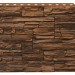 Фасадная панель Royal Stone, Камень Скалистый, Калгари купить в Верхнем Уфалее