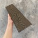 Заборная доска EasyDecking Wood-X 131х11 Венге купить в Верхнем Уфалее