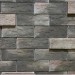 Фиброцементные панели КАНЬОН коллекция ИНДИГО 28 купить в Верхнем Уфалее