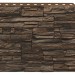 Фасадная панель Royal Stone, Камень Скалистый, Монреаль купить в Верхнем Уфалее