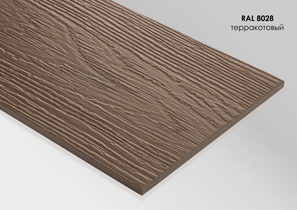 Фиброцементный сайдинг Fibra Plank Терракотовый / RAL 8028 купить в Верхнем Уфалее