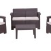 Комплект Rattan Comfort 4 купить в Верхнем Уфалее