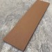 Универсальная доска EasyDecking Wood-X 131х11 Коричневый купить в Верхнем Уфалее