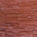 Фасадная панель Аэлит Пласт плоский Кирпичный купить в Верхнем Уфалее