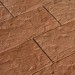 Фасадная плитка Кирисс Фасад Песчаник купить в Верхнем Уфалее