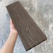 Террасная доска ДПК EasyDecking Wood-X 146х23 Венге купить в Верхнем Уфалее