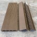 Террасная доска ДПК EasyDecking Wood-X 146х23 Венге купить в Верхнем Уфалее