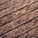 Фасадная плитка Кирисс Фасад Скала № 37Б купить в Верхнем Уфалее