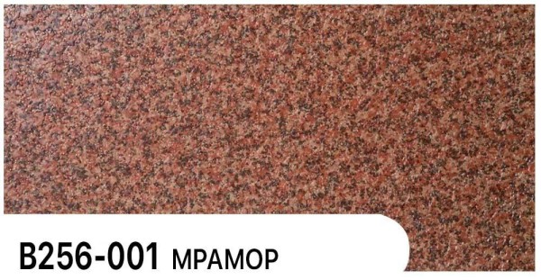 Фасадная панель Zodiac Мрамор В256-001 купить в Верхнем Уфалее