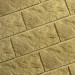 Фасадная плитка Кирисс Фасад Тигровый дракон большой скол купить в Верхнем Уфалее