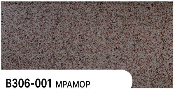 Фасадная панель Zodiac Мрамор В306-001 купить в Верхнем Уфалее