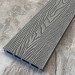Террасная доска ДПК EasyDecking Wood-X 146х23 Серый купить в Верхнем Уфалее