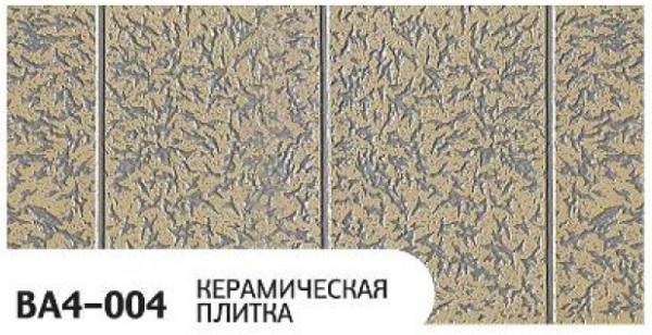 Фасадная панель Zodiac Керамическая плитка BA4-004 купить в Верхнем Уфалее