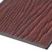 Фиброцементные панели FCSPRO Decor Wood Мербау купить в Верхнем Уфалее