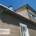 Фасадная панель Ю-пласт Стоун Хаус S-Lock Клинкер бежевый купить в Верхнем Уфалее
