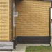 Фасадная панель Ю-пласт Стоун Хаус S-Lock Клинкер горчичный купить в Верхнем Уфалее
