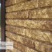 Фасадная панель Ю-пласт Стоун Хаус Кварцит Тёмно-бежевый купить в Верхнем Уфалее