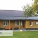Фасадная панель Ю-пласт Хокла Винтаж Охра купить в Верхнем Уфалее