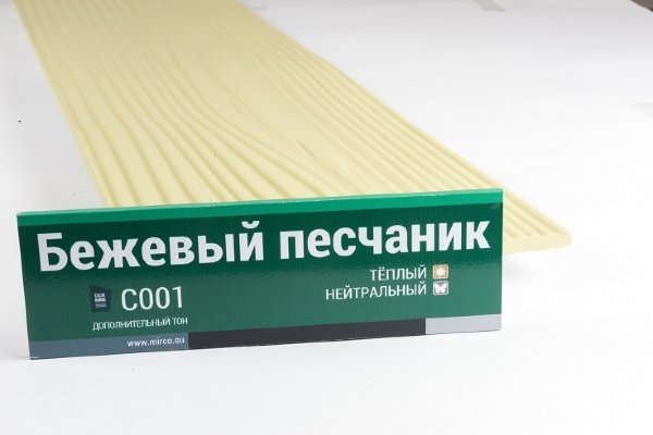 Сайдинг Мирко 7,5 под дерево С001 купить в Верхнем Уфалее