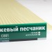 Сайдинг Мирко 7,5 под дерево С001 купить в Верхнем Уфалее