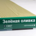 Сайдинг Мирко 7,5 под дерево С007 купить в Верхнем Уфалее