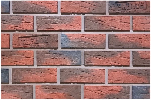 Фиброцементные панели КАНЬОН коллекция КЛИНКЕР 32 купить в Верхнем Уфалее