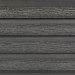Фасадная доска из ДПК Faynag Wood Рейка Мокрый Асфальт купить в Верхнем Уфалее