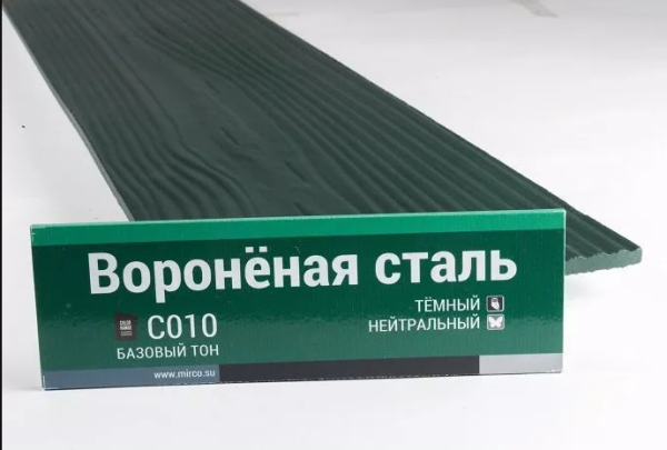 Сайдинг Мирко 7,5 под дерево С010 купить в Верхнем Уфалее
