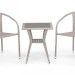 Комплект плетеной мебели AFINA из иск. ротанга T25C/Y137C-W85 Latte 2Pcs купить в Верхнем Уфалее