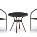 Комплект плетеной мебели AFINA из иск. ротанга Асоль-7 T282ANT/Y137C-W53 Brown 2Pcs купить в Верхнем Уфалее