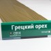 Сайдинг Мирко 7,5 под дерево С014 купить в Верхнем Уфалее