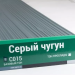 Сайдинг Мирко 7,5 под дерево С015 купить в Верхнем Уфалее