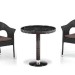 Комплект плетеной мебели AFINA из иск. ротанга T601/Y79A-W53 Brown 2Pcs купить в Верхнем Уфалее