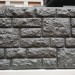Фасадная панель "АЭЛИТ" СЕРИЯ "РАКУШЕЧНИК" купить в Верхнем Уфалее