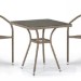 Комплект плетеной мебели AFINA из иск. ротанга T282BNT/Y137C-W56 Light Brown 2Pcs купить в Верхнем Уфалее