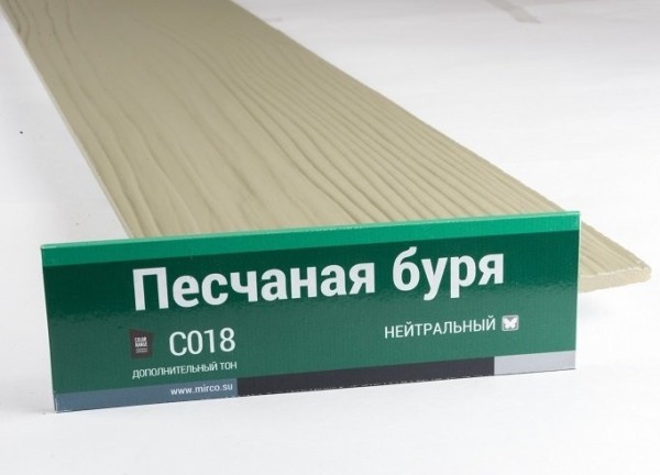 Сайдинг Мирко 7,5 под дерево С018 купить в Верхнем Уфалее
